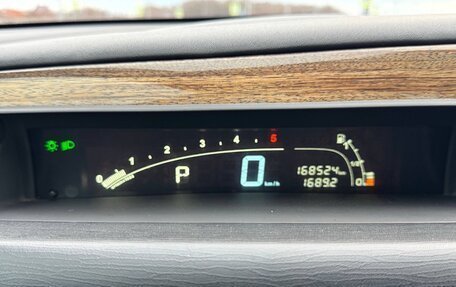 Citroen C6, 2007 год, 700 000 рублей, 21 фотография