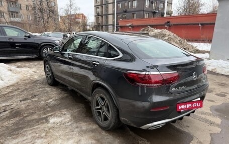 Mercedes-Benz GLC Coupe, 2020 год, 5 300 000 рублей, 6 фотография