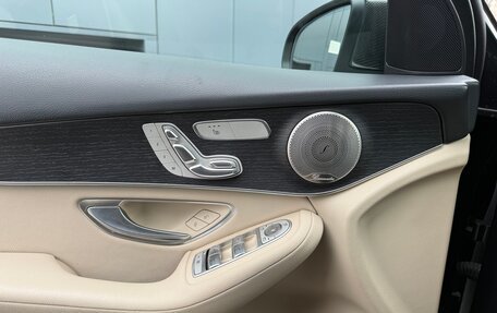 Mercedes-Benz GLC Coupe, 2020 год, 5 300 000 рублей, 15 фотография