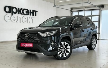 Toyota RAV4, 2021 год, 3 880 000 рублей, 1 фотография