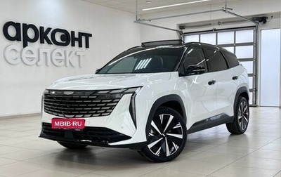 Geely Atlas, 2023 год, 2 990 000 рублей, 1 фотография