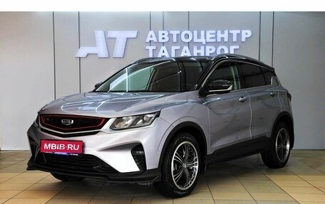 Geely Coolray I, 2020 год, 1 799 000 рублей, 1 фотография