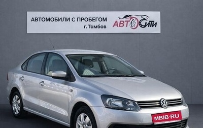 Volkswagen Polo VI (EU Market), 2012 год, 827 000 рублей, 1 фотография