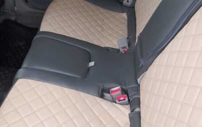 Subaru Forester, 2010 год, 1 300 000 рублей, 1 фотография