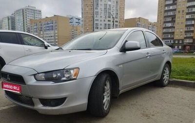 Mitsubishi Lancer IX, 2010 год, 700 000 рублей, 1 фотография