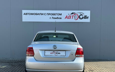 Volkswagen Polo VI (EU Market), 2012 год, 827 000 рублей, 7 фотография