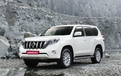 Toyota Land Cruiser Prado 150 рестайлинг 2, 2016 год, 4 400 000 рублей, 1 фотография