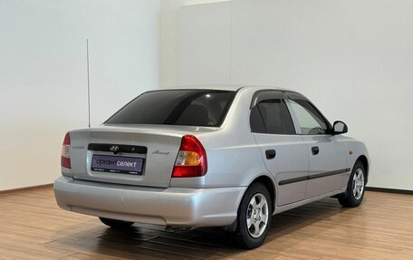 Hyundai Accent II, 2008 год, 570 000 рублей, 2 фотография