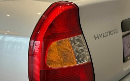 Hyundai Accent II, 2008 год, 570 000 рублей, 10 фотография