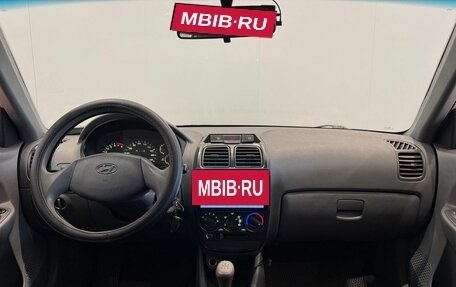 Hyundai Accent II, 2008 год, 570 000 рублей, 11 фотография