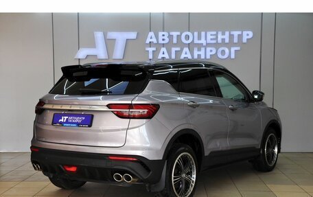 Geely Coolray I, 2020 год, 1 799 000 рублей, 5 фотография