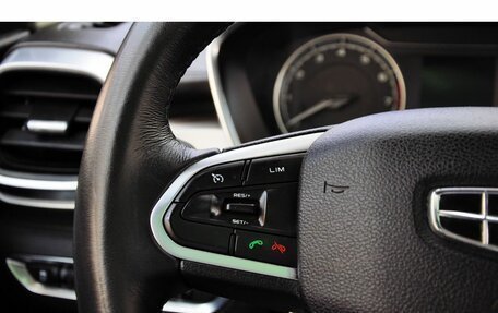 Geely Coolray I, 2020 год, 1 799 000 рублей, 20 фотография