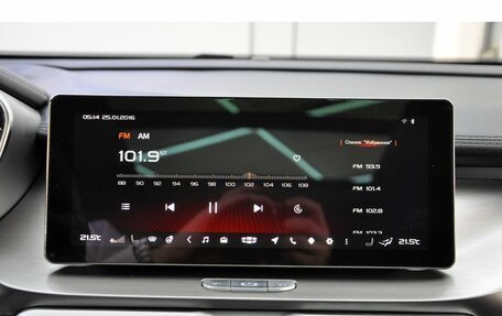 Geely Coolray I, 2020 год, 1 799 000 рублей, 27 фотография