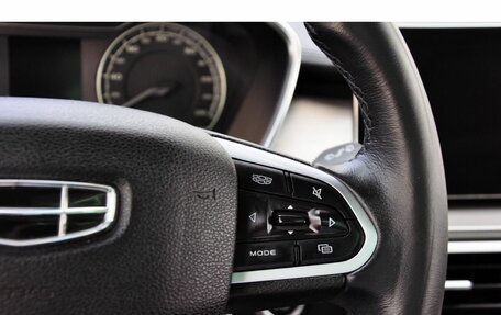 Geely Coolray I, 2020 год, 1 799 000 рублей, 21 фотография