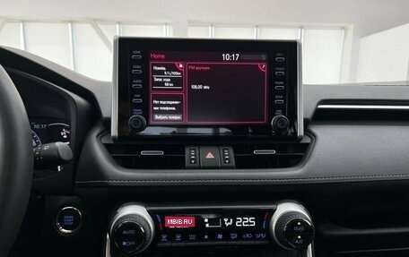 Toyota RAV4, 2021 год, 3 880 000 рублей, 32 фотография