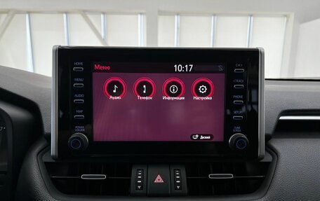 Toyota RAV4, 2021 год, 3 880 000 рублей, 34 фотография