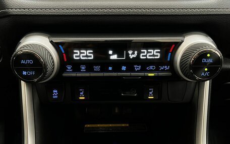 Toyota RAV4, 2021 год, 3 880 000 рублей, 33 фотография