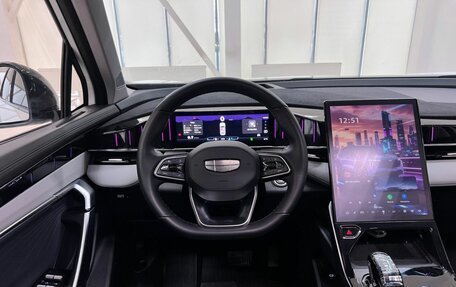 Geely Atlas, 2023 год, 2 990 000 рублей, 14 фотография