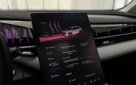 Geely Atlas, 2023 год, 2 990 000 рублей, 18 фотография