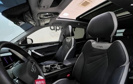 Geely Atlas, 2023 год, 2 990 000 рублей, 26 фотография