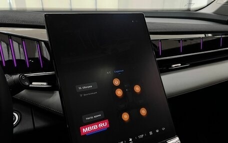 Geely Atlas, 2023 год, 2 990 000 рублей, 20 фотография