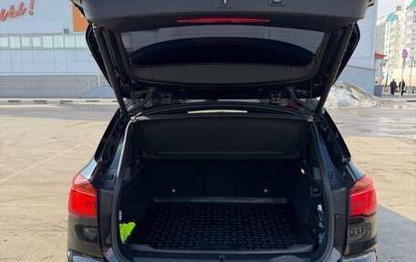 BMW X1, 2015 год, 2 950 000 рублей, 7 фотография