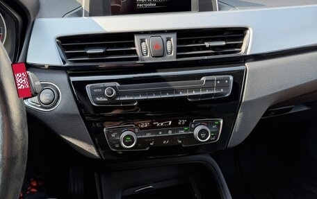 BMW X1, 2015 год, 2 950 000 рублей, 10 фотография