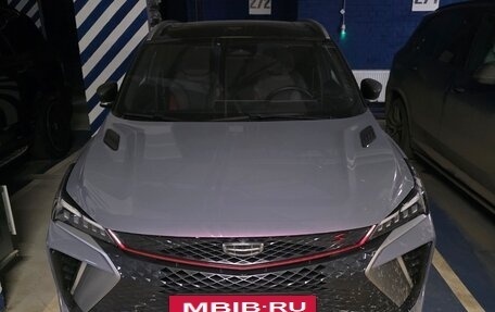 Geely Coolray I, 2023 год, 2 295 000 рублей, 2 фотография