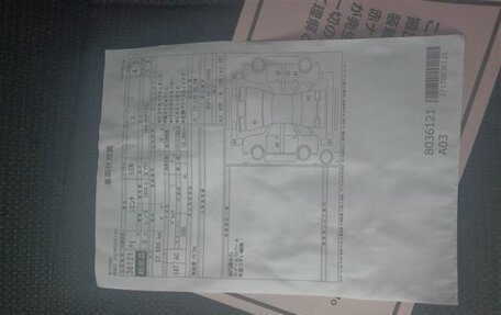 Toyota Sienta II, 2019 год, 1 550 000 рублей, 10 фотография