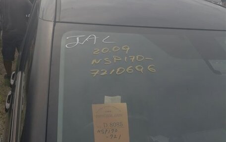 Toyota Sienta II, 2019 год, 1 550 000 рублей, 11 фотография