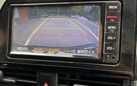 Toyota Sienta II, 2019 год, 1 550 000 рублей, 5 фотография