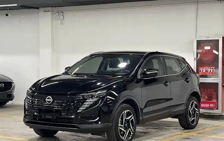 Nissan Qashqai, 2026 год, 2 520 000 рублей, 1 фотография