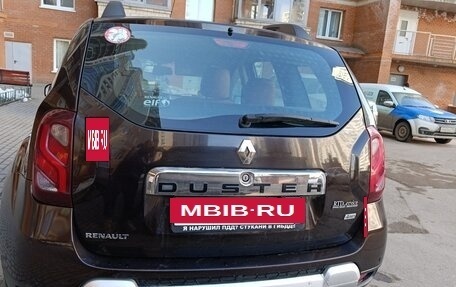 Renault Duster I рестайлинг, 2016 год, 1 250 000 рублей, 12 фотография