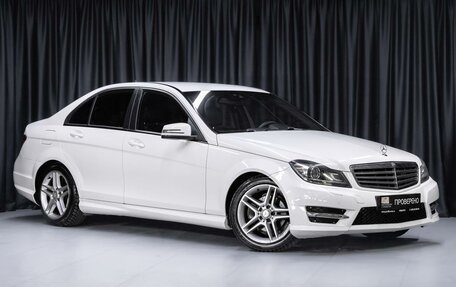 Mercedes-Benz C-Класс, 2013 год, 1 449 000 рублей, 3 фотография
