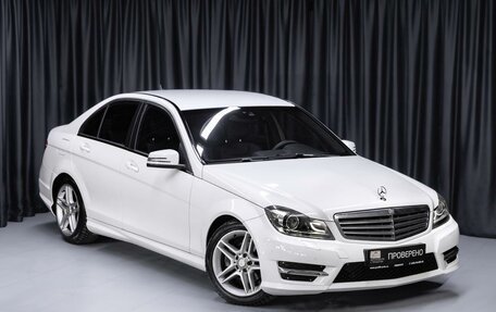 Mercedes-Benz C-Класс, 2013 год, 1 449 000 рублей, 4 фотография