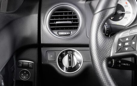 Mercedes-Benz C-Класс, 2013 год, 1 449 000 рублей, 18 фотография