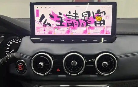 Nissan Qashqai, 2026 год, 2 520 000 рублей, 8 фотография