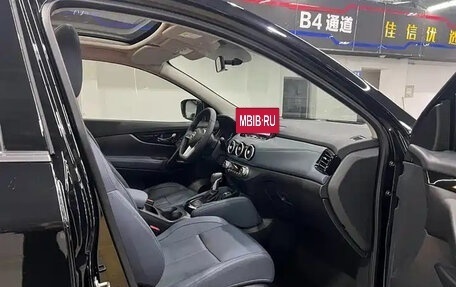 Nissan Qashqai, 2026 год, 2 520 000 рублей, 12 фотография