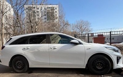 KIA cee'd III, 2019 год, 1 650 000 рублей, 1 фотография