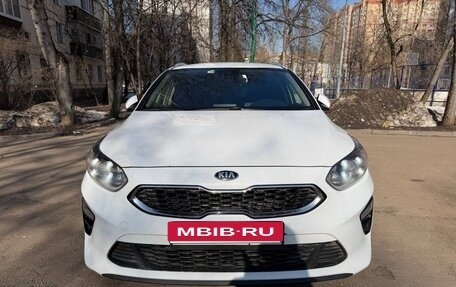 KIA cee'd III, 2019 год, 1 650 000 рублей, 15 фотография