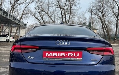 Audi A5, 2019 год, 4 250 000 рублей, 1 фотография