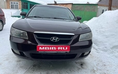Hyundai Sonata VI, 2006 год, 650 000 рублей, 1 фотография