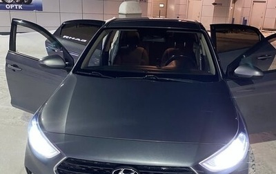 Hyundai Solaris II рестайлинг, 2018 год, 1 050 000 рублей, 1 фотография