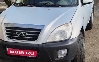 Chery Tiggo (T11), 2010 год, 350 000 рублей, 1 фотография