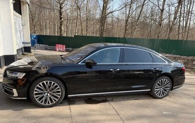 Audi A8, 2021 год, 7 100 000 рублей, 1 фотография
