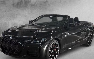 BMW 4 серия, 2025 год, 7 130 000 рублей, 1 фотография