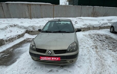 Renault Symbol I, 2004 год, 200 000 рублей, 1 фотография