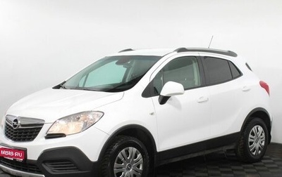 Opel Mokka I, 2014 год, 1 030 000 рублей, 1 фотография