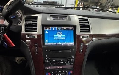 Cadillac Escalade III, 2010 год, 2 500 000 рублей, 1 фотография