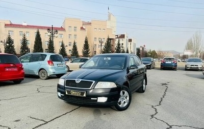 Skoda Octavia, 2007 год, 579 000 рублей, 1 фотография